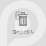 写好的书法作品怎么制作立体阴影？游戏画面