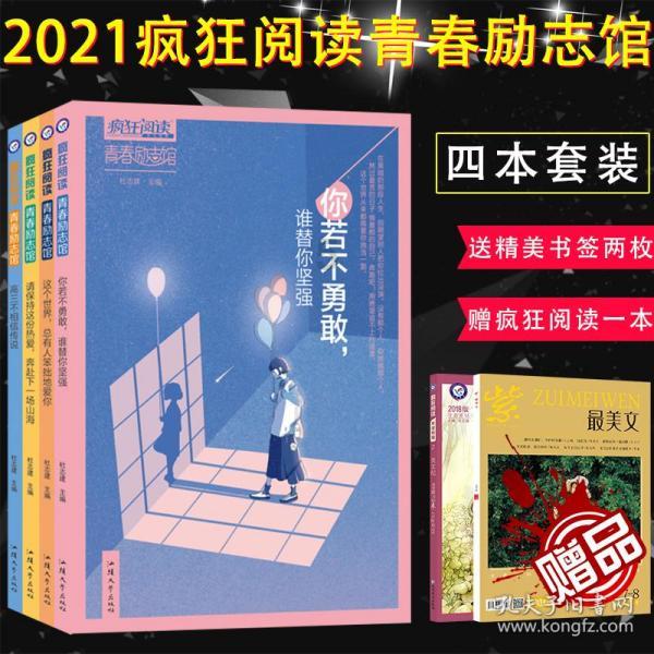 今年春运于26日拉开帷幕