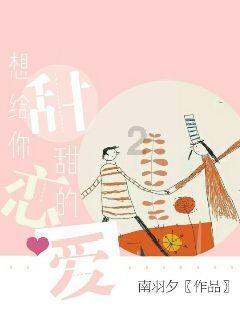 河北队恐提前退出中超，将与球员代表商议，退出的原因是什么呢？游戏画面