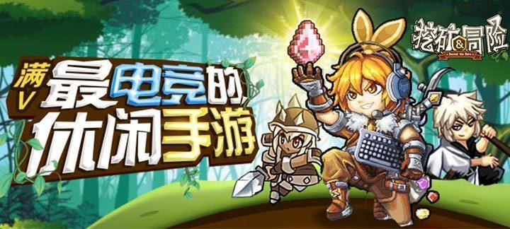 逃出上锁的现代房间2