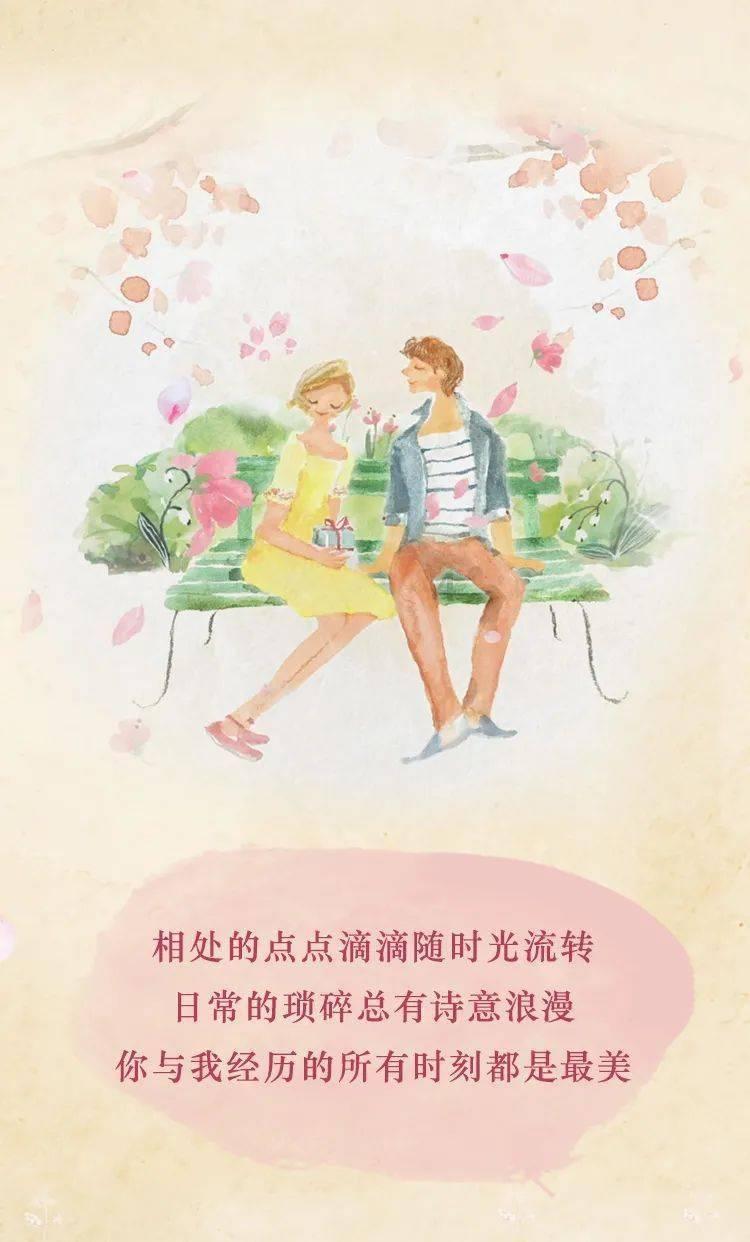 豪华别墅找不同