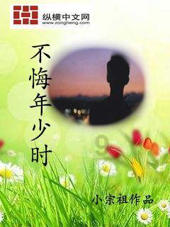 探探猫宝石岛2