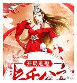 少女安娜的周末