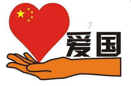 小僵尸射飞鸟