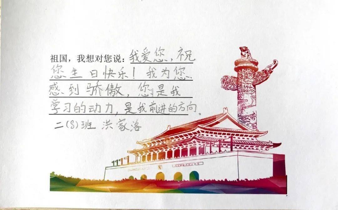 敏捷小球