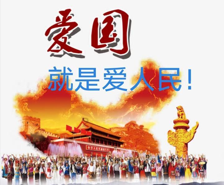维京海盗对战