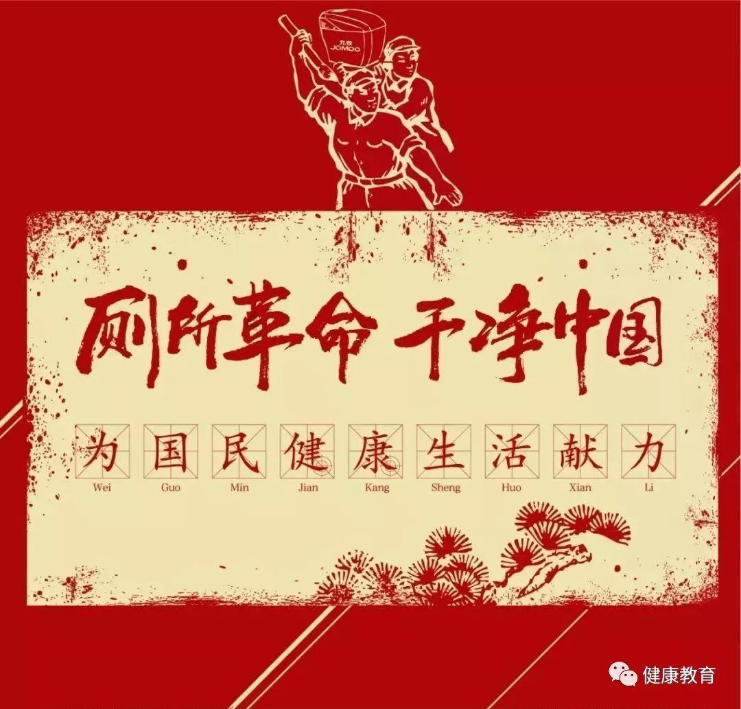 热血物语地下世界