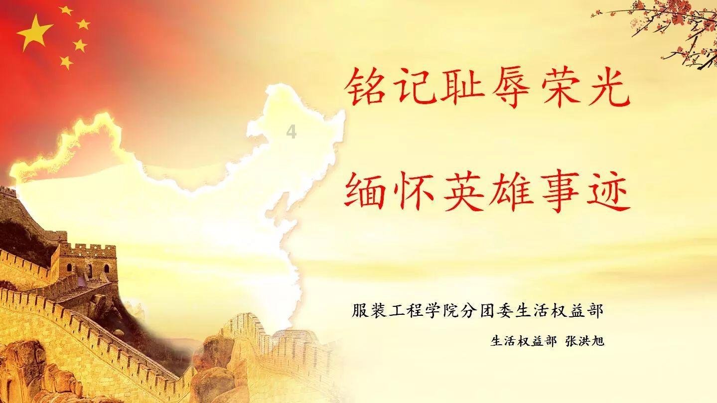 女生中最有高超的分析和解决问题的能力的4大星座