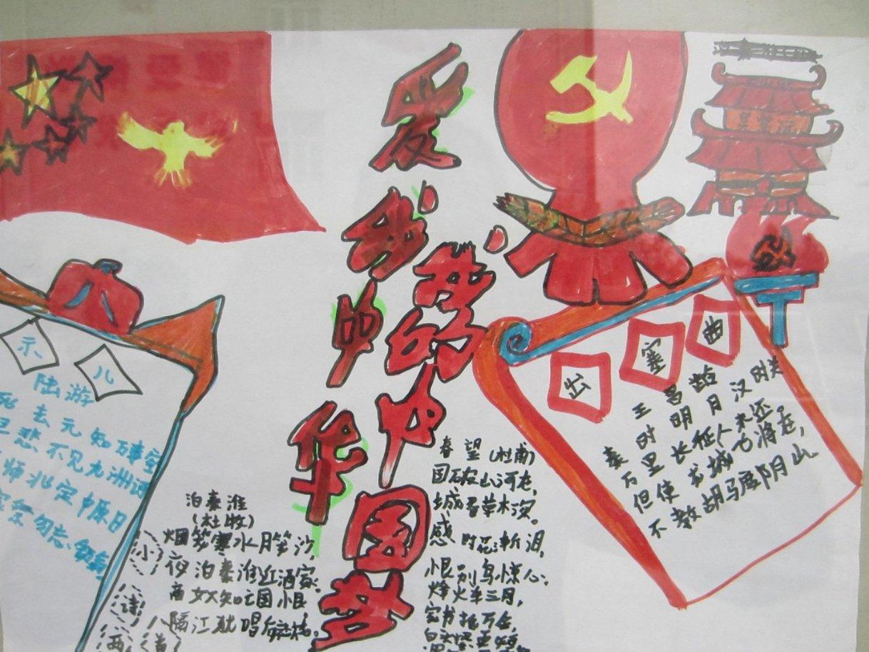 逗小猴开心系列197