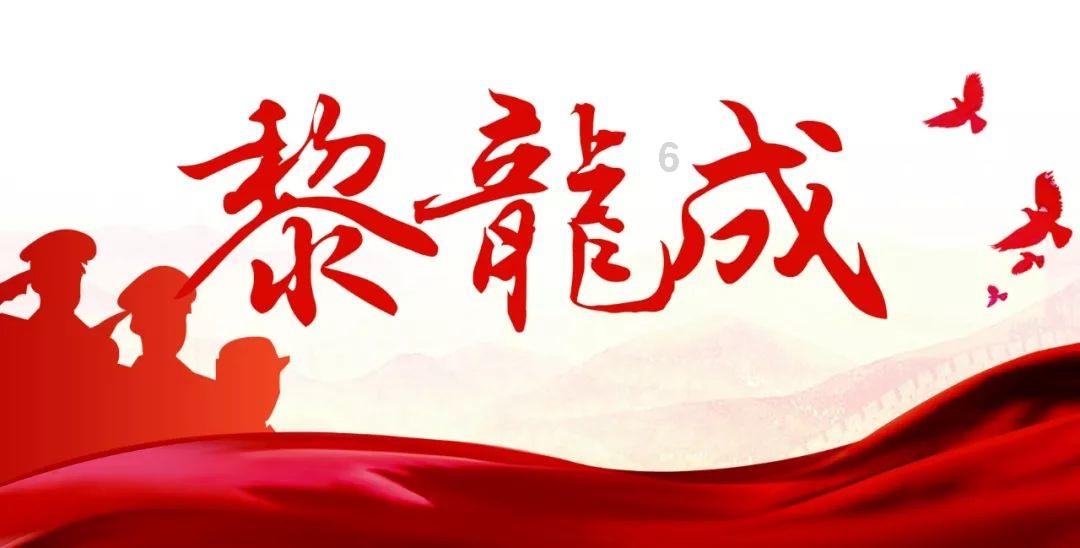 实弹射击
