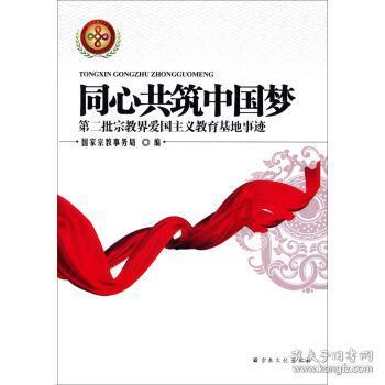 学生家长直接称呼幼儿园和中小学老师的姓名，这种做法对吗？游戏画面