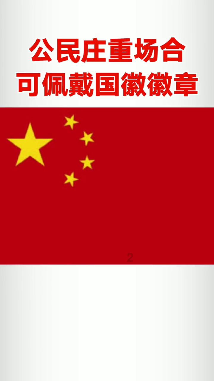 机智问答网页-聪明绝顶解疑答疑路局提干考试函授本科能不能报名