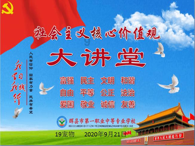 时尚女装设计师