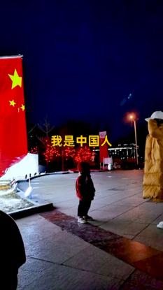 秘密基地找不同