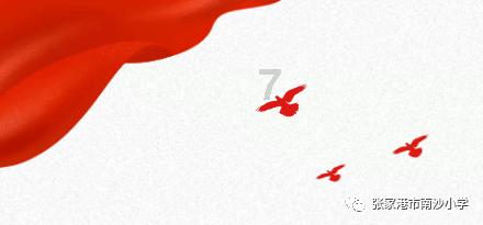 保山首届咖啡马拉松鸣枪开跑