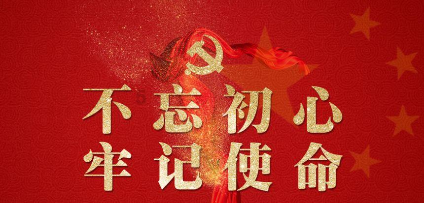 湖南湘潭一清吧因消防设施设置不符合标准被罚