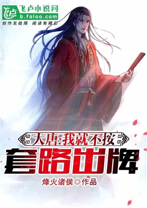 如何看待大学生谈恋爱？游戏画面