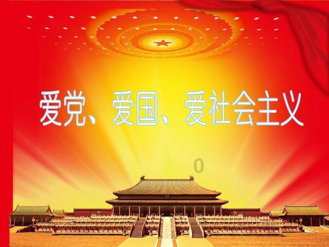 盘点2023，四川有哪些改革事项获得全国推广或表彰？