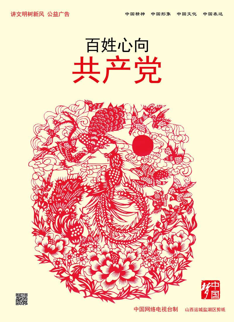 已经拒了的offer能回头吗？游戏画面