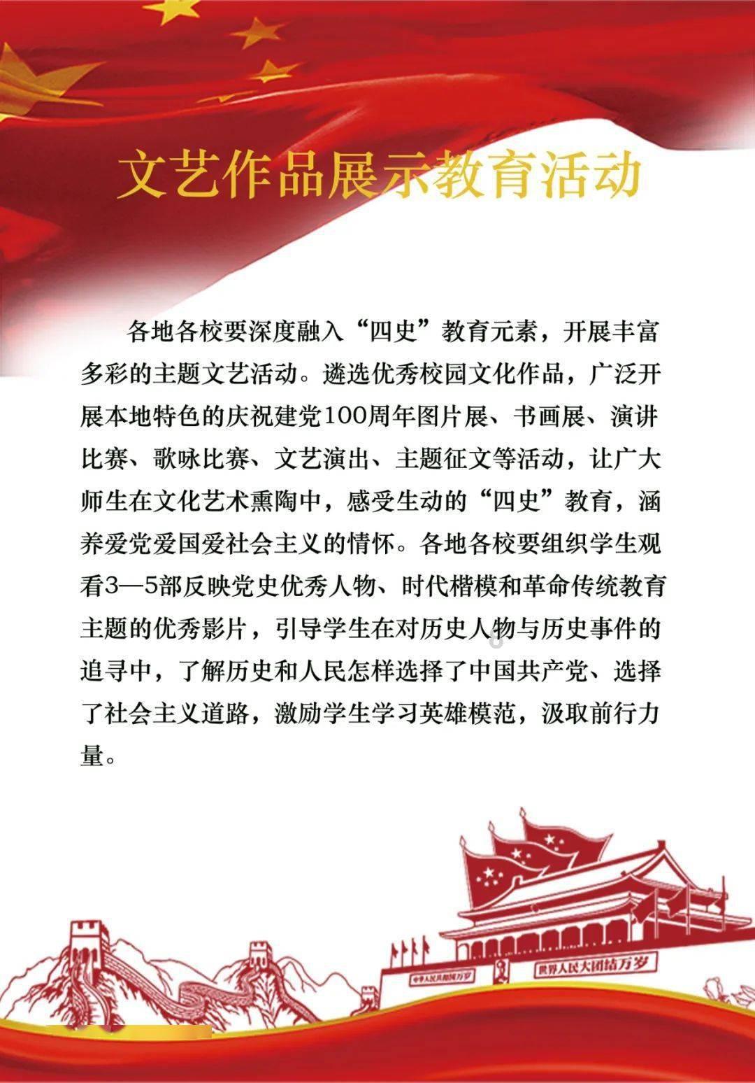 佛山政协委员雷越宁：打破转型瓶颈，做强千亿汽车产业集群