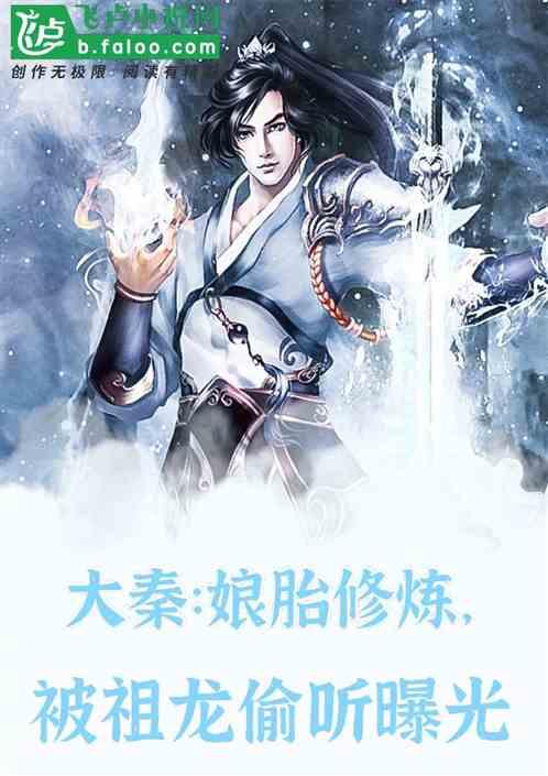 阿姨候车摔倒血流不止，市公卫中心护士跪地救助