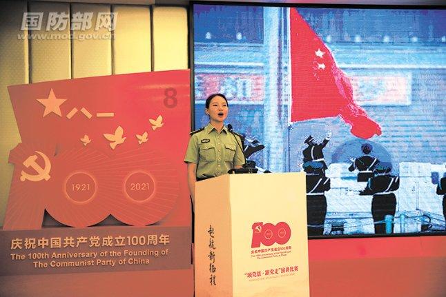 百度网盘里的照片怎么保存到手机相册游戏画面