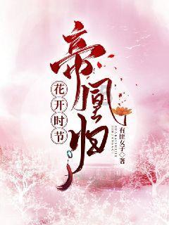 疯狂的麦克斯