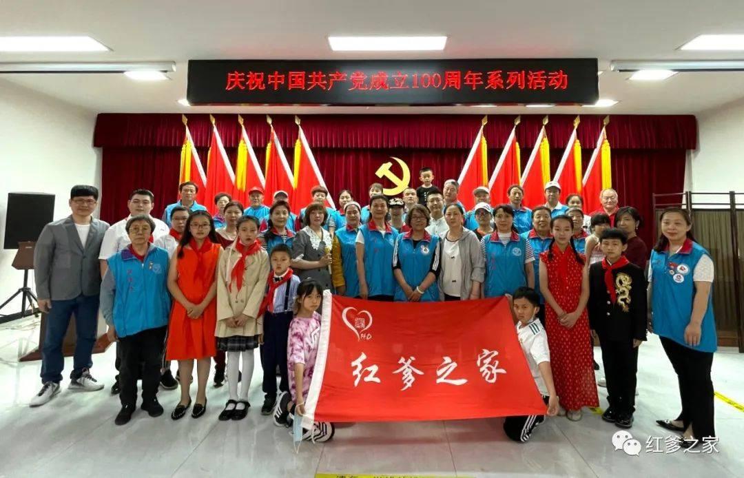 女子离婚后分1套房遗忘23年：失去老公女儿脑袋空白，房屋成功落户找回