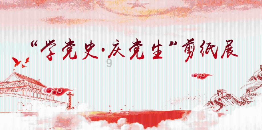 超三国无双5