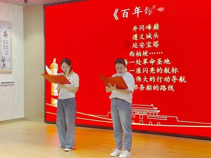 以撒的结合：重生