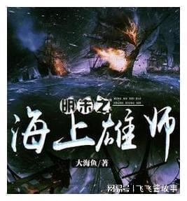 越野车涂颜色