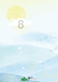 你和伴侣在一起时会做什么幼稚的事？游戏画面