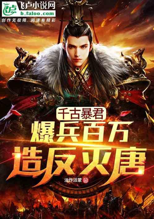 巧变同色