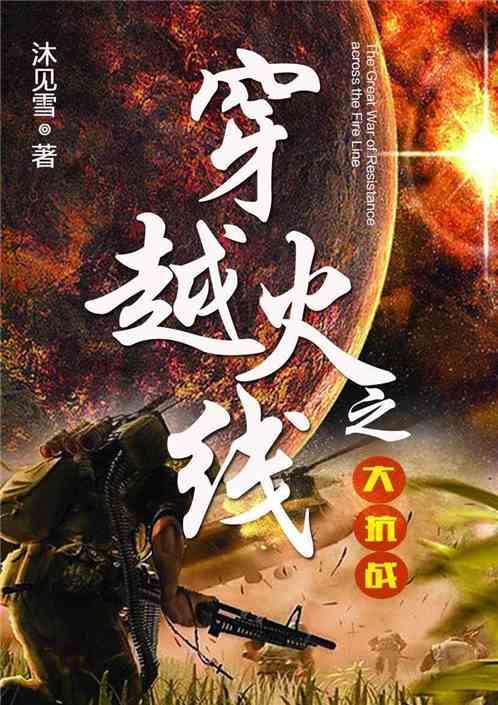 生娃后腰粗，腿粗？千万别着急瘦身，这件事一定要做好！