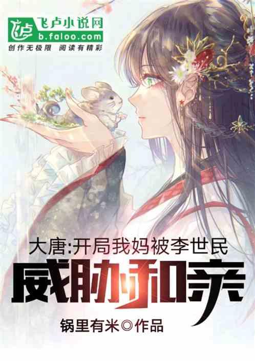 中国哪些物质文化遗产？