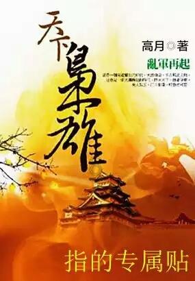黎明杀机