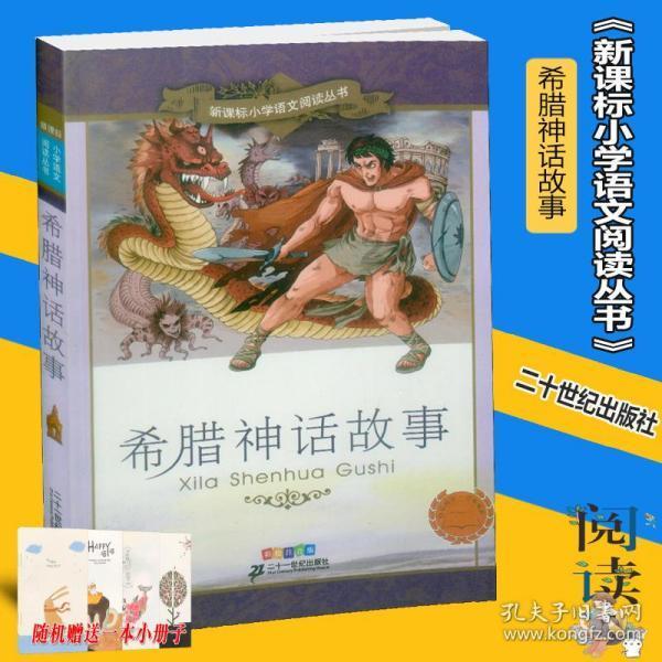 健美大赛
